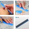 Acrylic FF Board Set