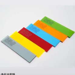 Acrylic Grinding Plate Board for Sanding 6pcs