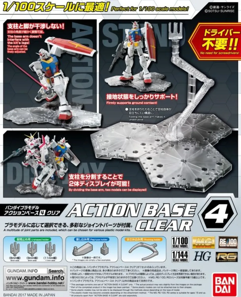 Action Base 4 Clear