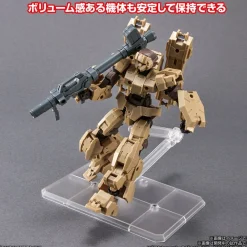 Action Base 7 Clear