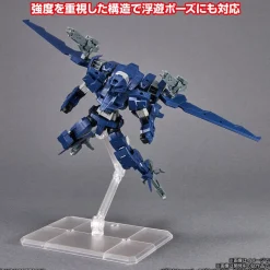 Action Base 7 Clear
