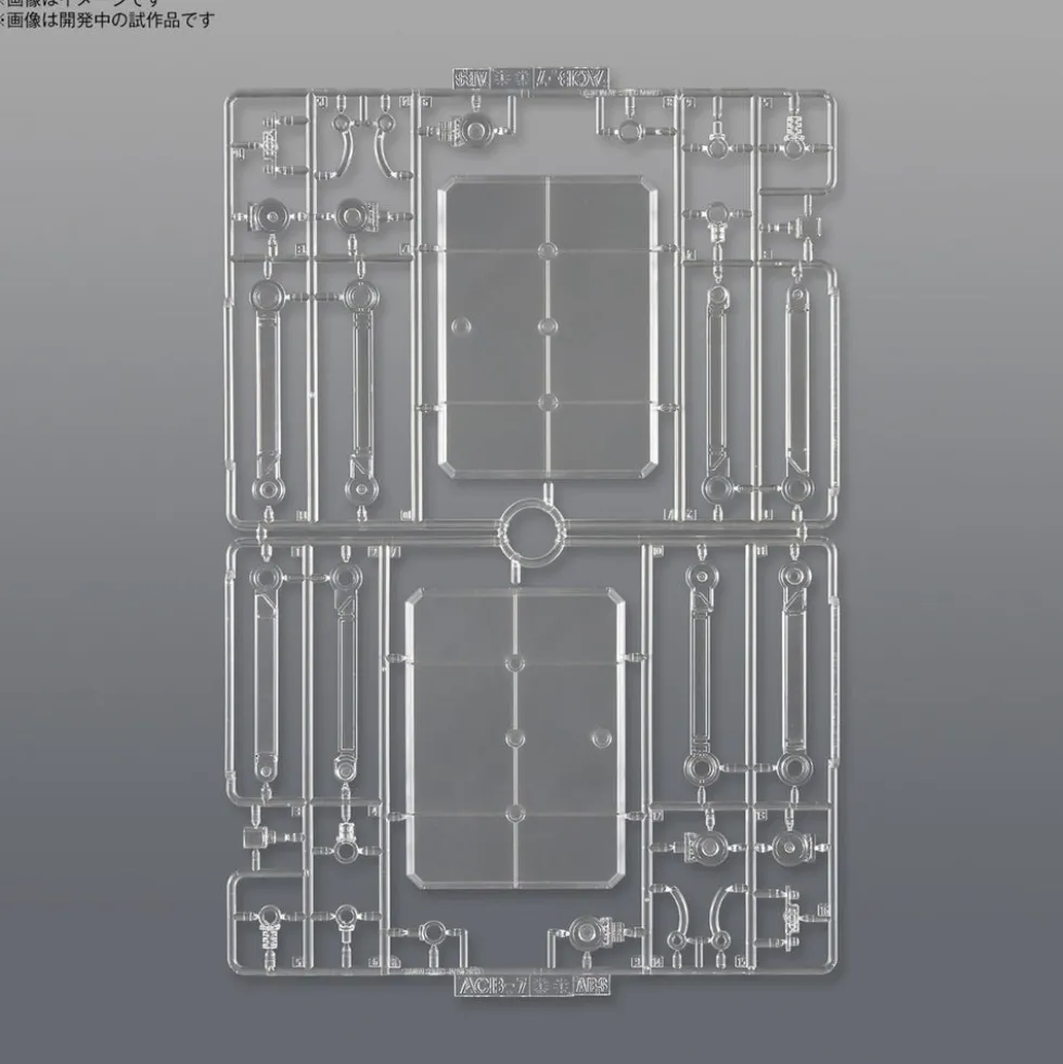Action Base 7 Clear