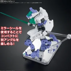 Action Base 6 Clear (Mirror Stickers Set)