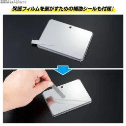 Action Base 7 Clear (Mirror Stickers Set)
