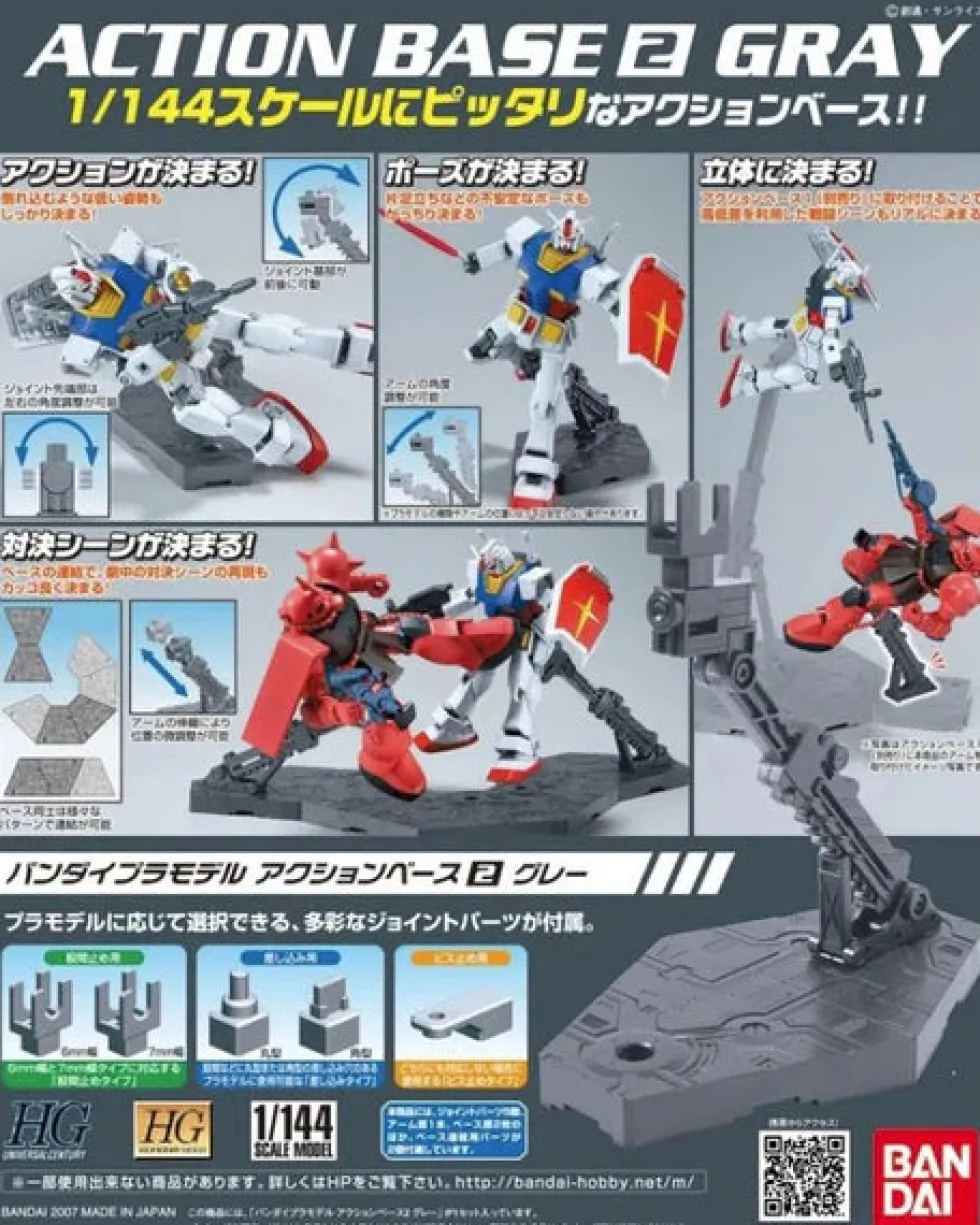 Action Base 2 Gray