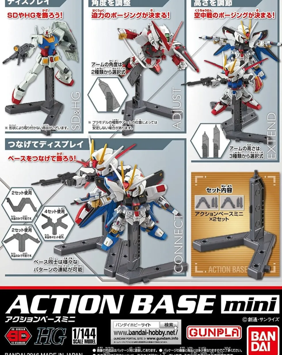 Action Base Mini