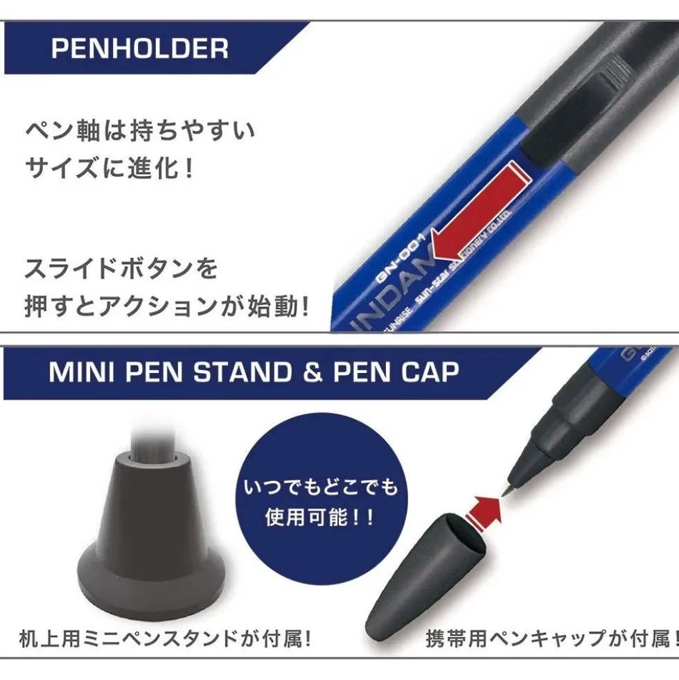Action Pen Evolution - Exia