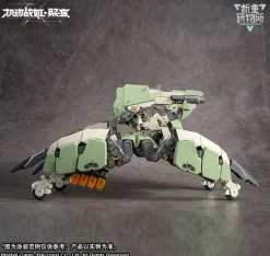 AG-031 Guard Spider Feidy