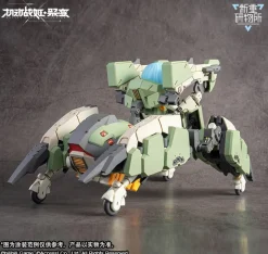 AG-031 Guard Spider Feidy