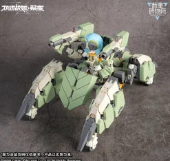 AG-031 Guard Spider Feidy