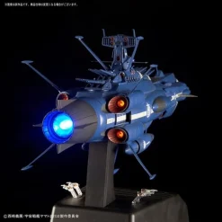 1/1000 Aldebaran (Movie Effect Ver.)