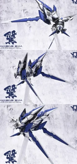 Amazing Exia GK