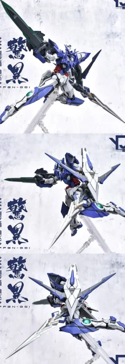 Amazing Exia GK