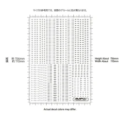 1/144 AMP02 Caution Decal (Red)