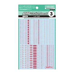 1/144 AMP03 Caution Decal (Red)