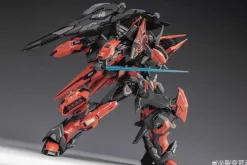 1/100 Annihilation (Yanmie)