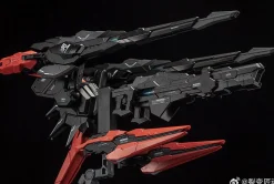 1/100 Annihilation (Yanmie)
