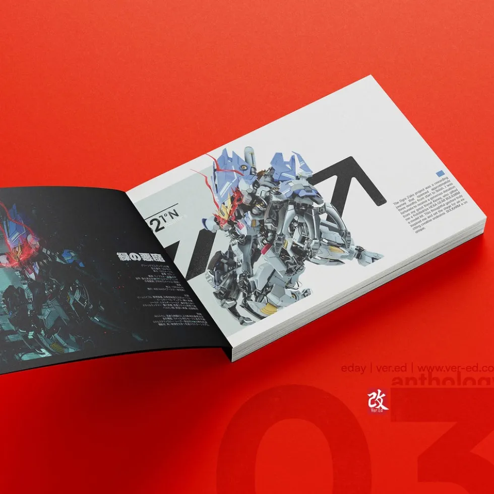 Anthology Vol.03