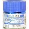 Aqueous Gundam Color HUG107 Freedom Blue 10ml