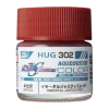 Aqueous Gundam Color HUG302 Immortal Justice Red 10ml