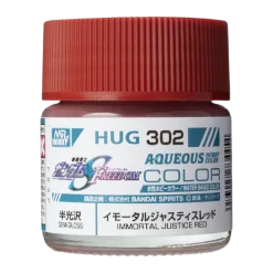 Aqueous Gundam Color HUG302 Immortal Justice Red 10ml