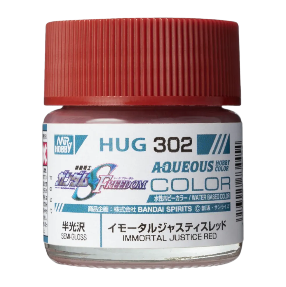 Aqueous Gundam Color HUG302 Immortal Justice Red 10ml