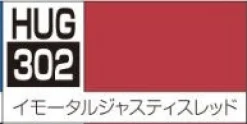 Aqueous Gundam Color HUG302 Immortal Justice Red 10ml