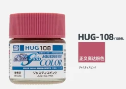 Aqueous Gundam Color HUG108 Justice Pink 10ml