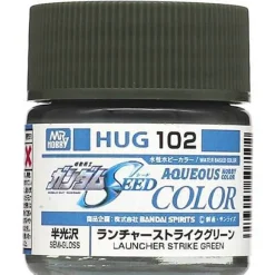 Aqueous Gundam Color HUG102 Launcher Strike Green 10ml