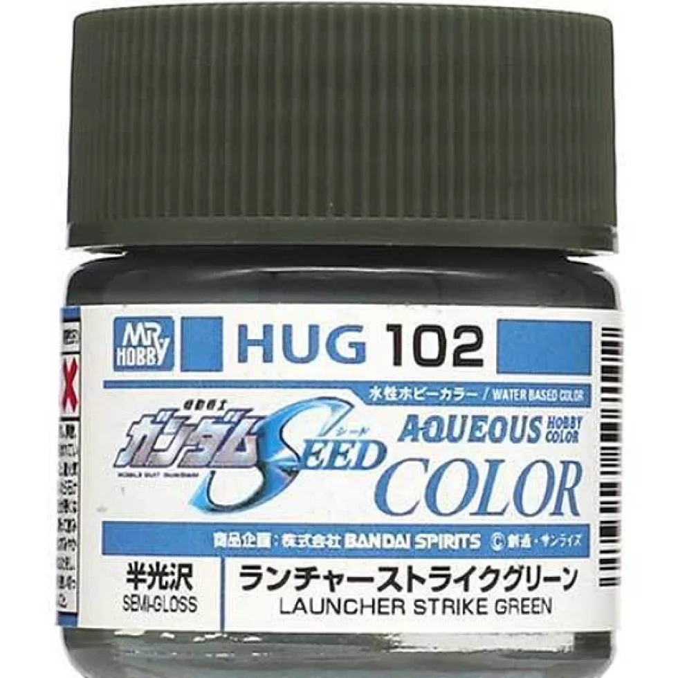 Aqueous Gundam Color HUG102 Launcher Strike Green 10ml