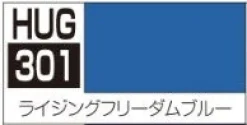 Aqueous Gundam Color HUG301 Rising Freedom Blue 10ml