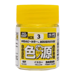 Aqueous Primary Color Pigments Yellow