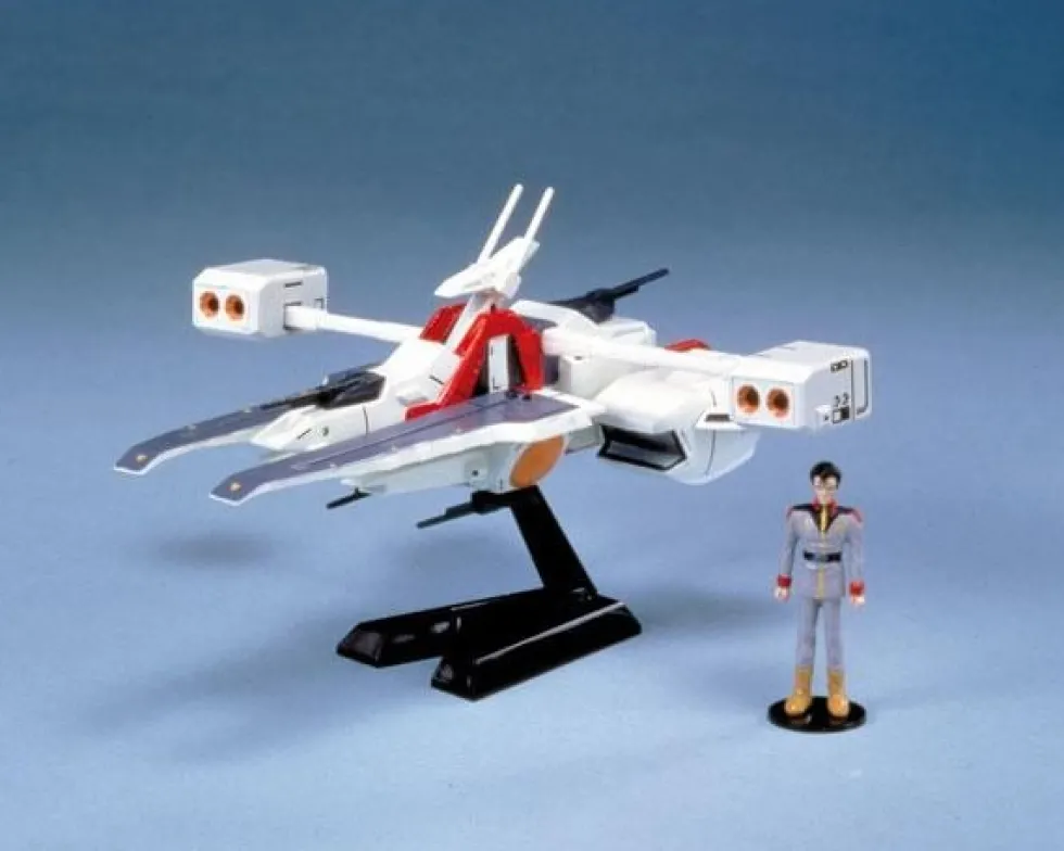 1/2200 Argama (Vintage)
