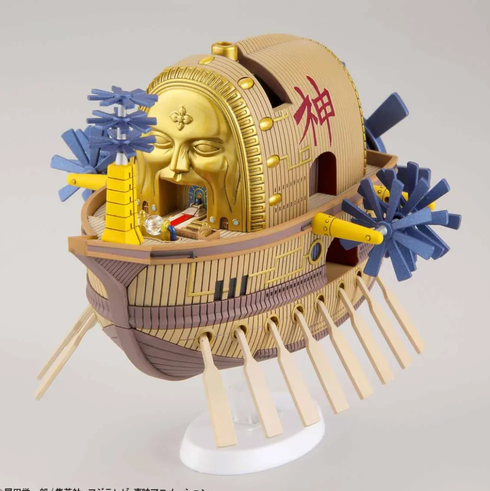 Ark Maxim - Grand Ship Collection