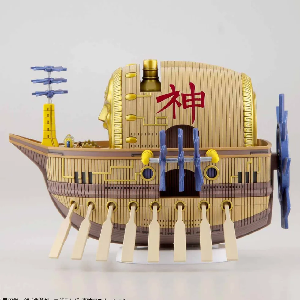 Ark Maxim - Grand Ship Collection
