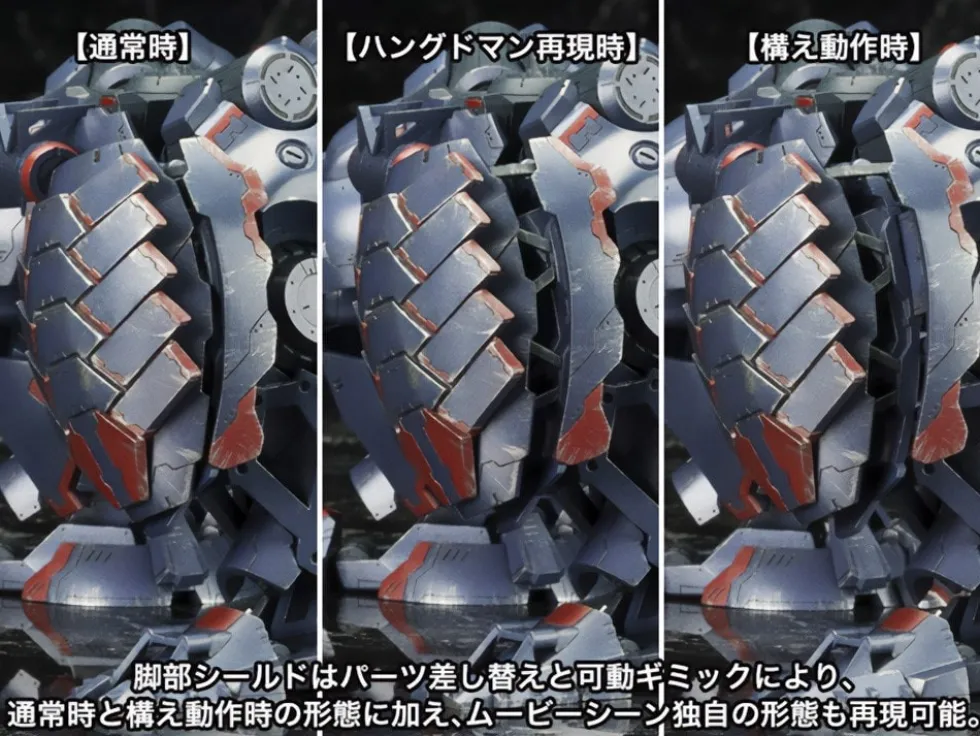 Armored Core KT-104/PERUN Hanged Man (Rematch Ver.)