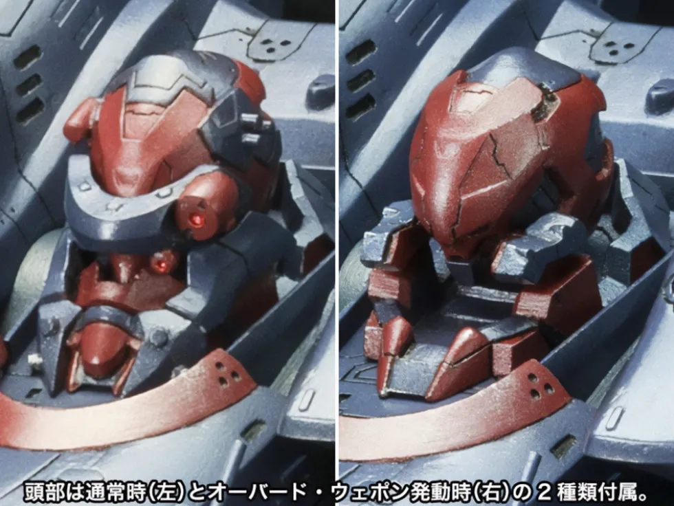 Armored Core KT-104/PERUN Hanged Man (Rematch Ver.)