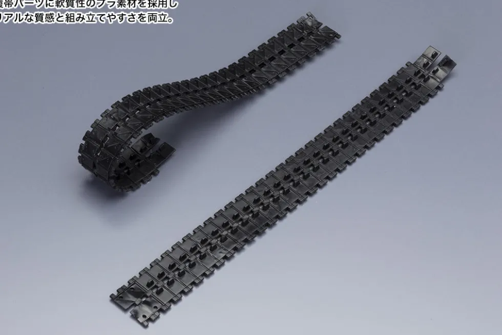Armored Core Matsukaze Mdl.2 for Base Defense