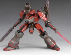 Armored Core Nineball (Armored Core Ver.)