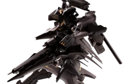 Armored Core Rayleonard 03-Aaliyah Supplice Opening Ver.