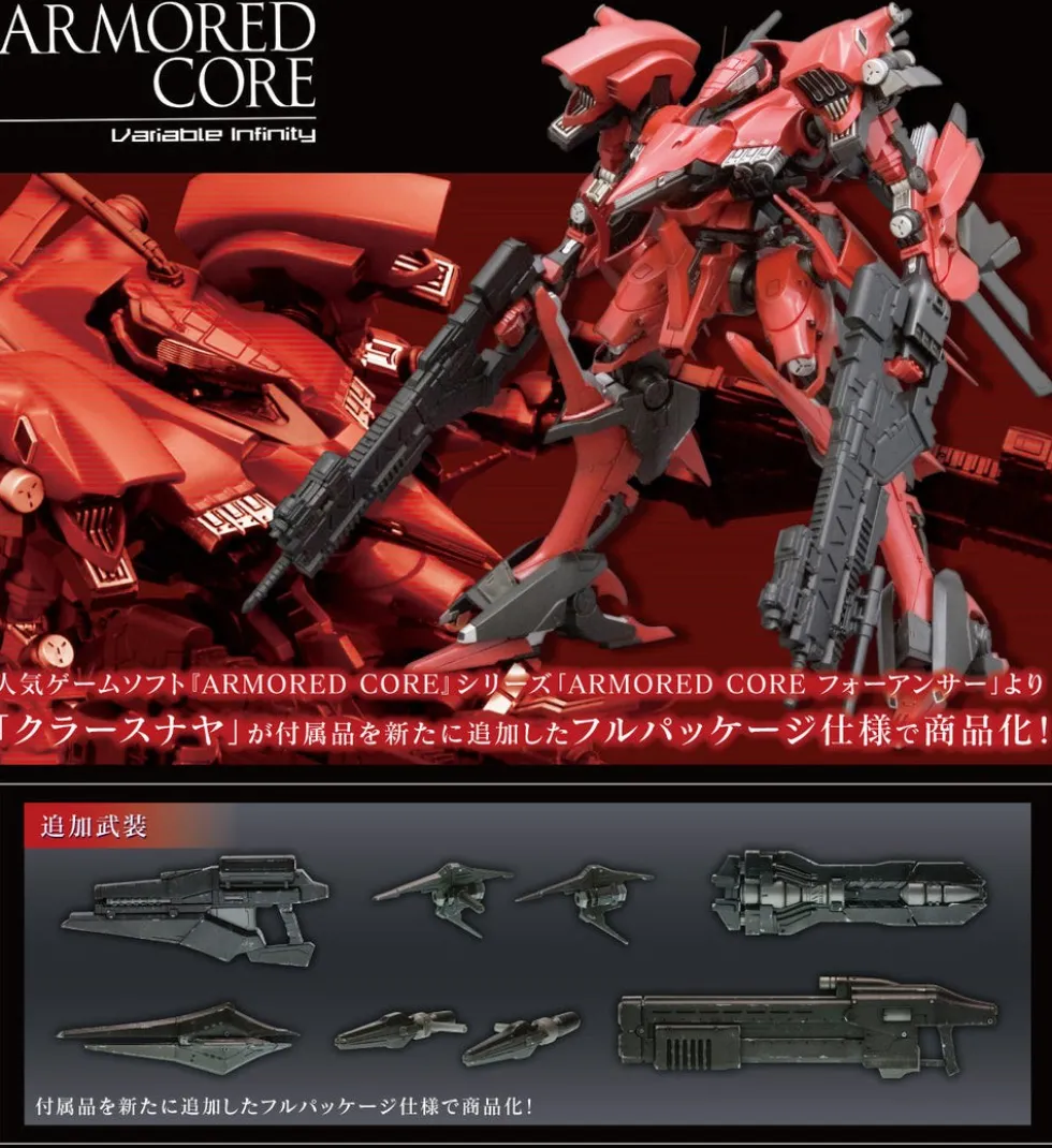 Armored Core Rayleonard 03-Aaliyah Kpachar Full Package Ver.