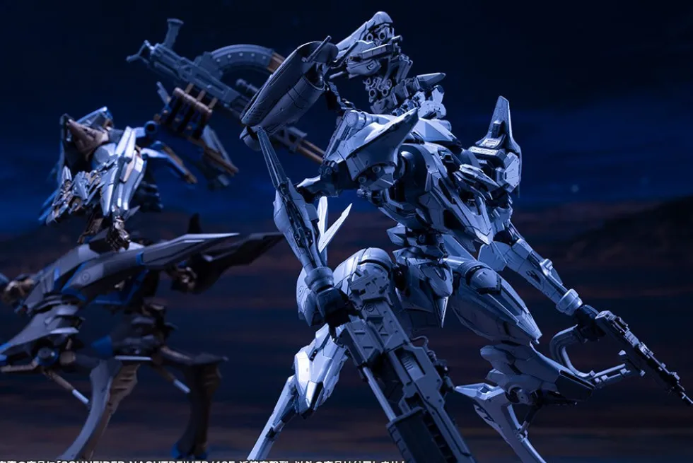 Armored Core Schneider Nachtreiher/40E Close-Quarters Assault Type