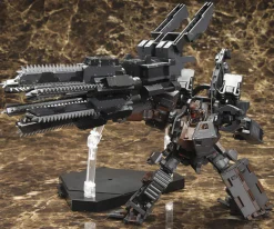 Armored Core UCR-10/A Vengeance