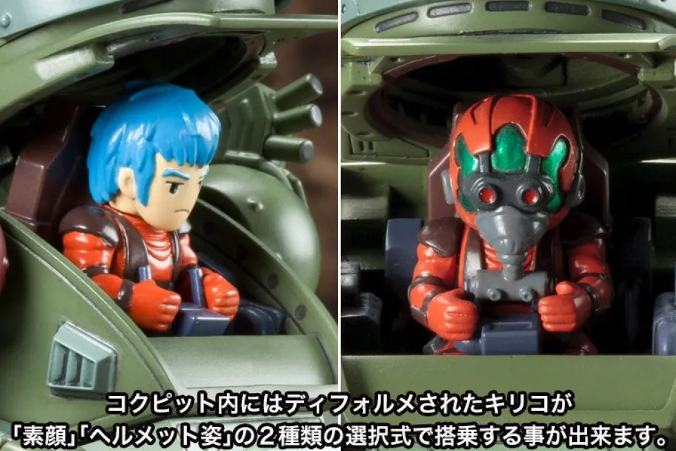 Armored Trooper Votoms Scopedog Turbo Custom (Chirico Ver.) - D Style