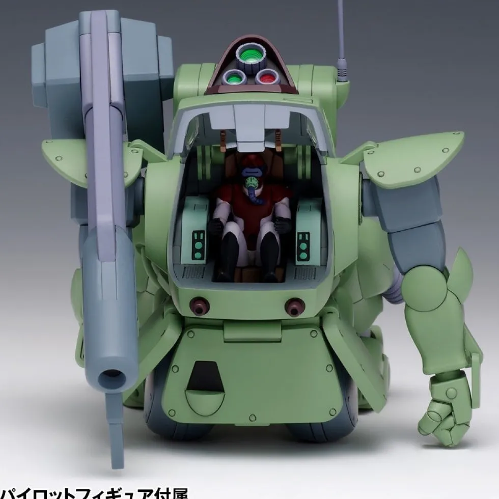 Armored Trooper Votoms - 1/35 Standing Tortoise Mk-II (PS Ver.)