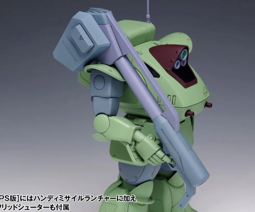 Armored Trooper Votoms - 1/35 Standing Tortoise Mk-II (PS Ver.)