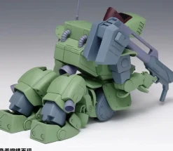 Armored Trooper Votoms - 1/35 Standing Tortoise Mk-II (PS Ver.)