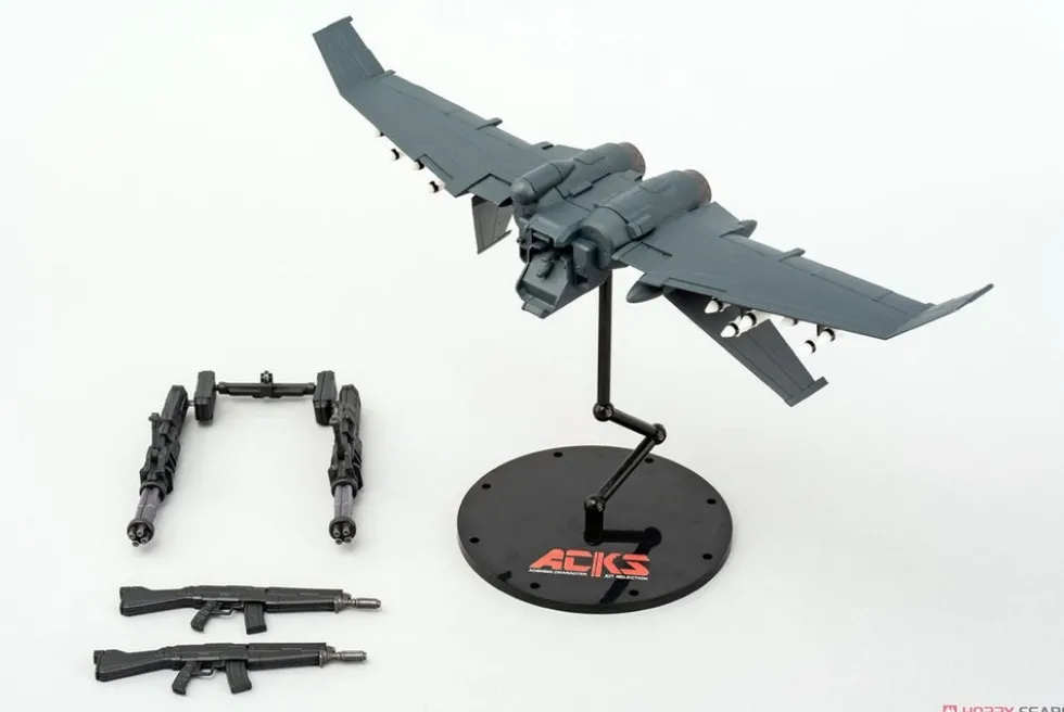 ARX-8 Laevatein Final Battle Type