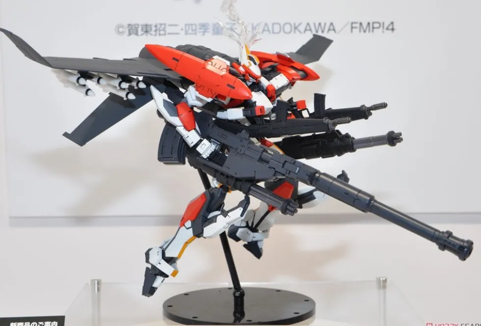 ARX-8 Laevatein Final Battle Type