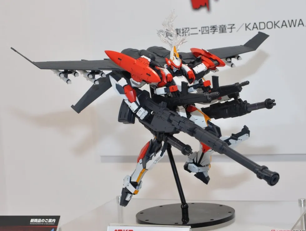 ARX-8 Laevatein Final Battle Type